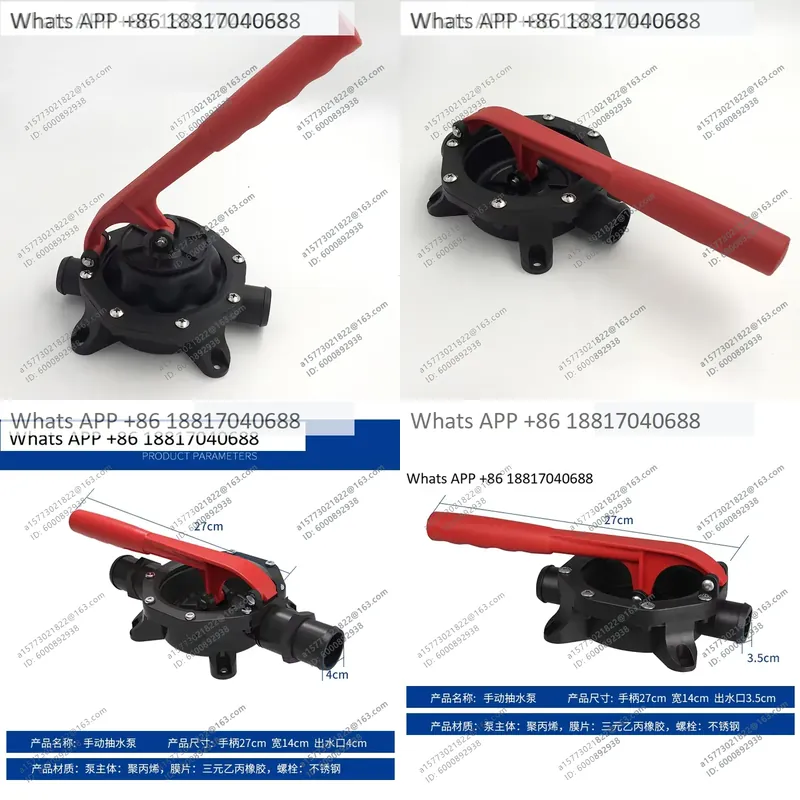 Fishing Boat Bilge Pump - ปั๊มน้ำแบบมือหมุน 1 ชิ้น สำหรับเรือ ใช้สำหรับระบายน้ำในเรือชูชีพ เรือประมง