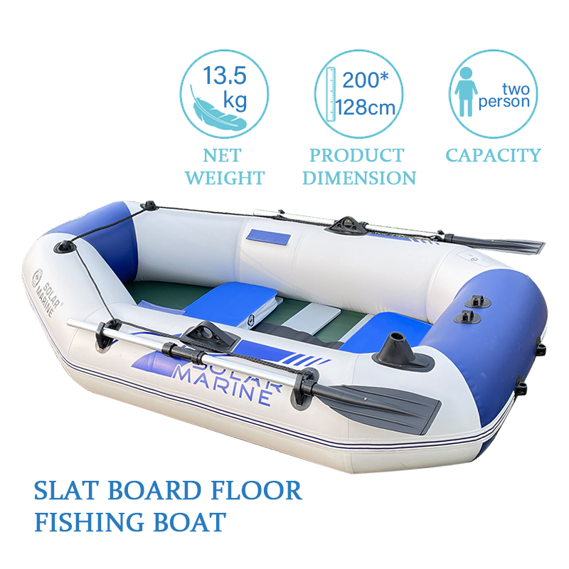 Fishing Boat Oar - เรือตกปลาเป่าลมขนาดเล็ก Solarmarine B200-1A 200 ซม. สำหรับ