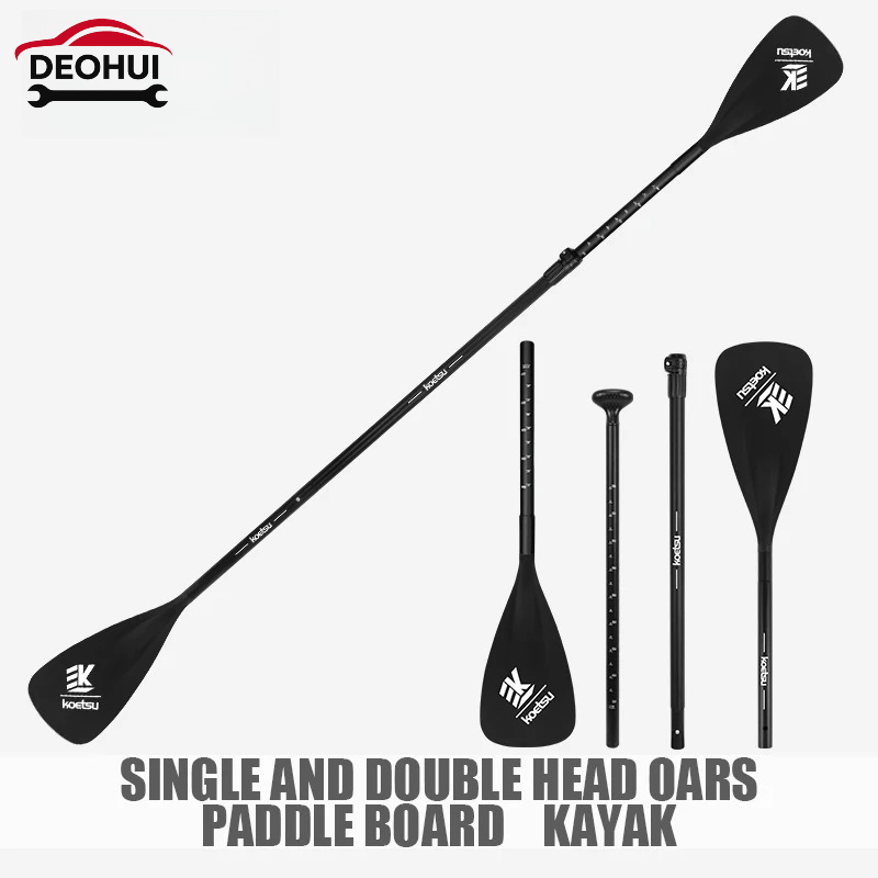Fishing Boat Paddle - CSDOH ไม้พายอลูมิเนียมอัลลอยด์แบบปรับได้สำหรับ SUP Board และเรือคายัค -