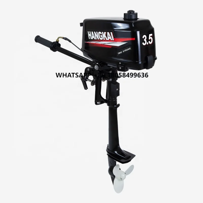 Fishing Boat Outboard Motor - เครื่องยนต์เรือติดท้าย 3.5 แรงม้า 2 จังหวะ HANGKAI