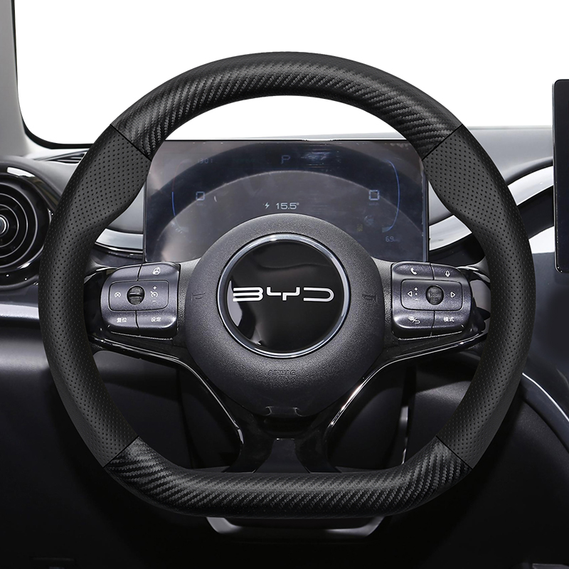 Fishing Boat Steering Wheel - สําหรับ BYD คาร์บอนไฟเบอร์ Perforated หนังพวงมาลัย Dolphin