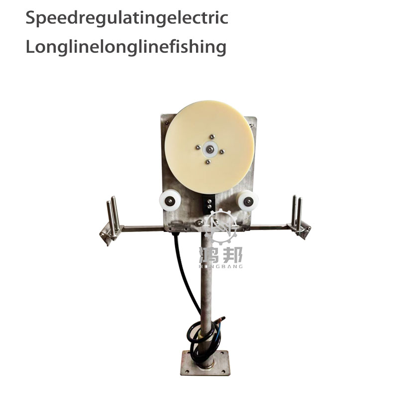 Fishing Boat Anchor Winch - กว้านไฟฟ้า 12V/24V สำหรับตกปลา, กว้านสมอเรือสำหรับเรือเดินทะเล