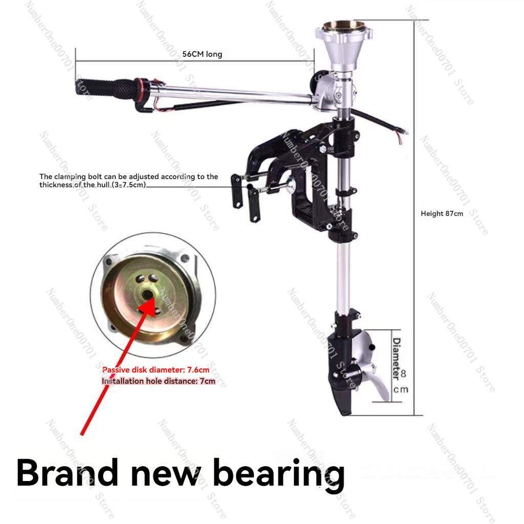 Fishing Boat Outboard Motor - ใบพัดมอเตอร์ติดท้ายเรือ ขายึดดัดแปลงสำหรับเครื่องตัดหญ้า เรือยางสี่จังหวะ เรือตกปลา ตะขอสำหรับเรือคายัค