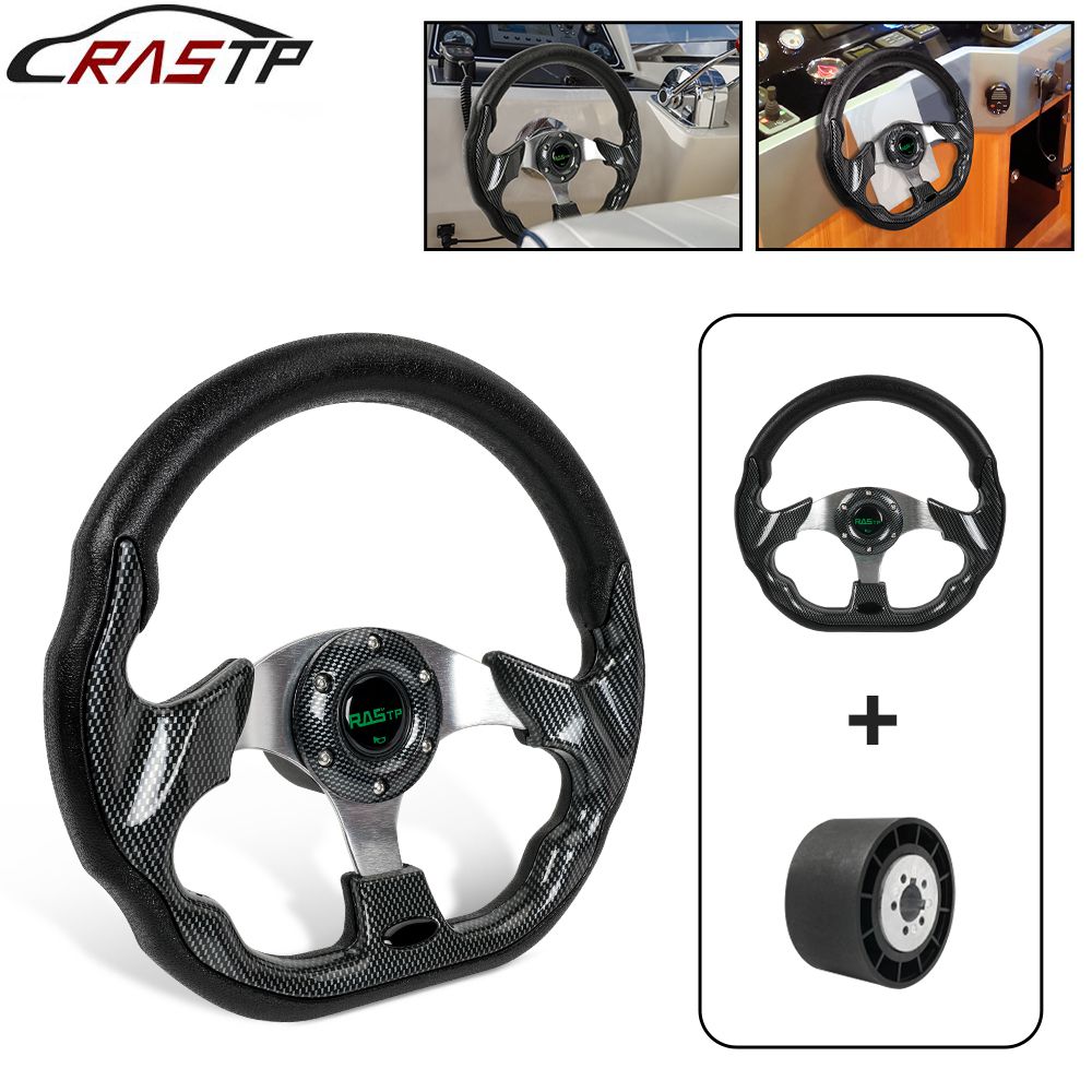 Fishing Boat Steering Wheel - พวงมาลัยเรือเดินทะเล RASTP-13 พร้อมอะแดปเตอร์ดุมล้อ แกนขนาด 3/4 นิ้ว