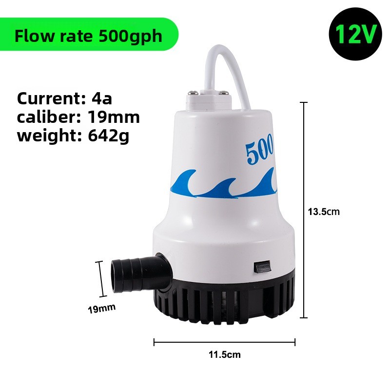 ปั๊มน้ำท้องเรือ 12V 24V, ปั๊มจ - Fishing Boat Bilge Pump บทวิจารณ์และราคา
