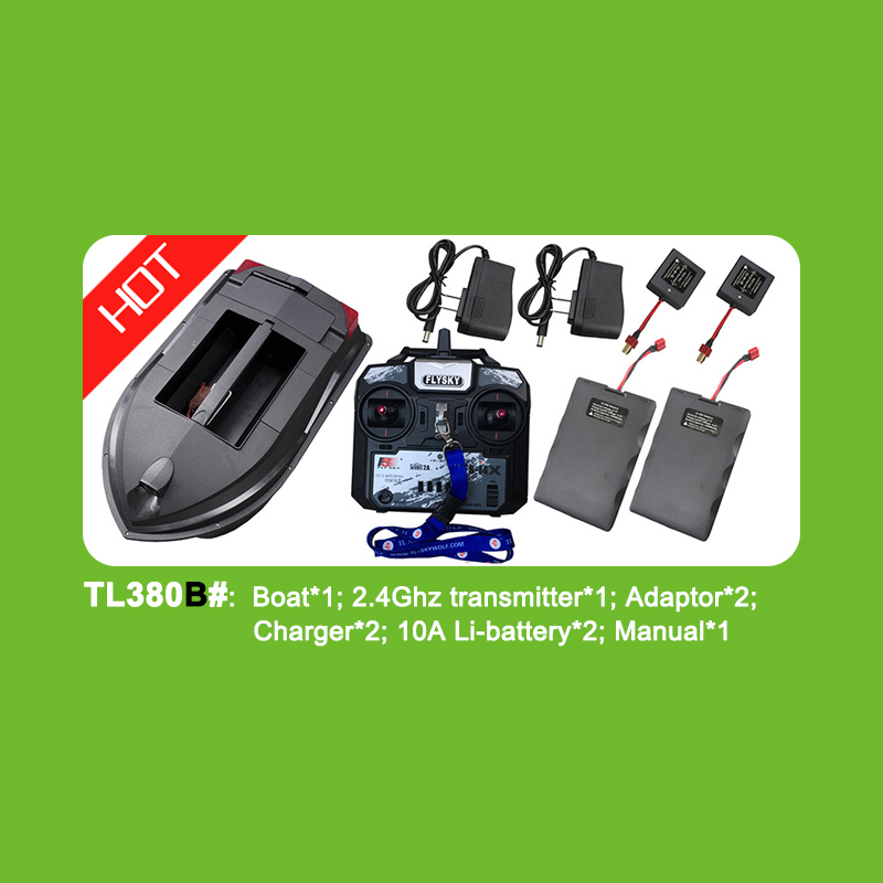 เรือตกปลาอัตโนมัติพร้อมระบบ GP - Fishing Boat Gps บทวิจารณ์และราคา
