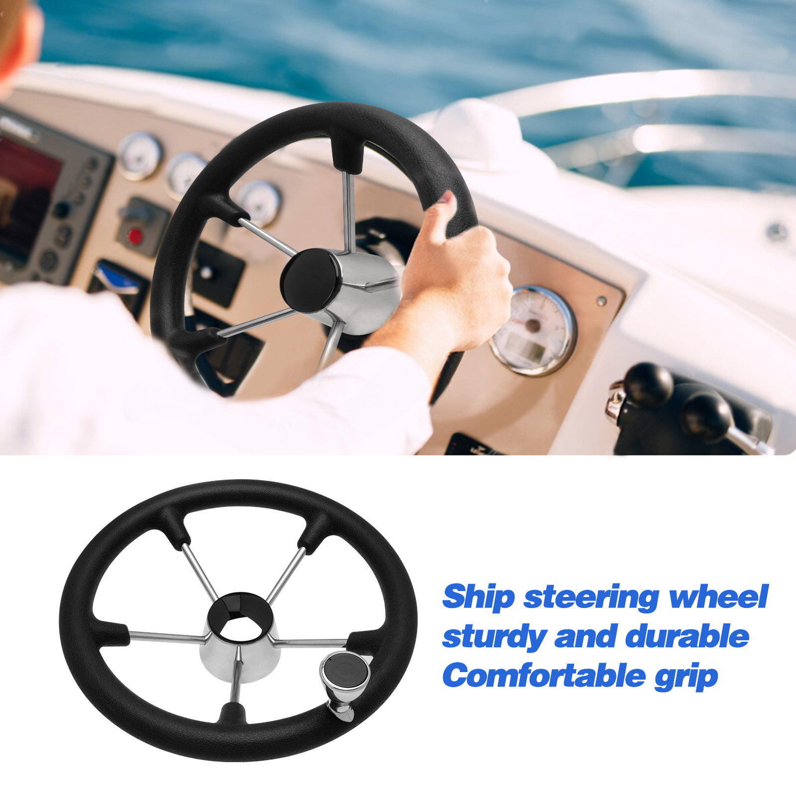 พวงมาลัยเรือสแตนเลส 5 ก้าน ขนา - Fishing Boat Steering Wheel บทวิจารณ์และราคา