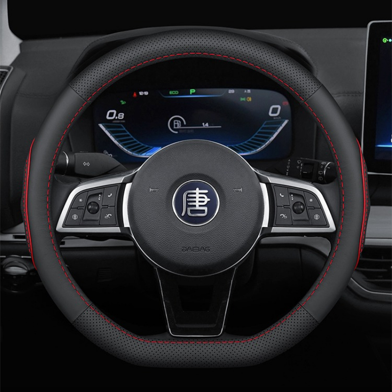 ปลอกหุ้มพวงมาลัยหนังแท้รุ่นใหม - Fishing Boat Steering Wheel บทวิจารณ์และราคา