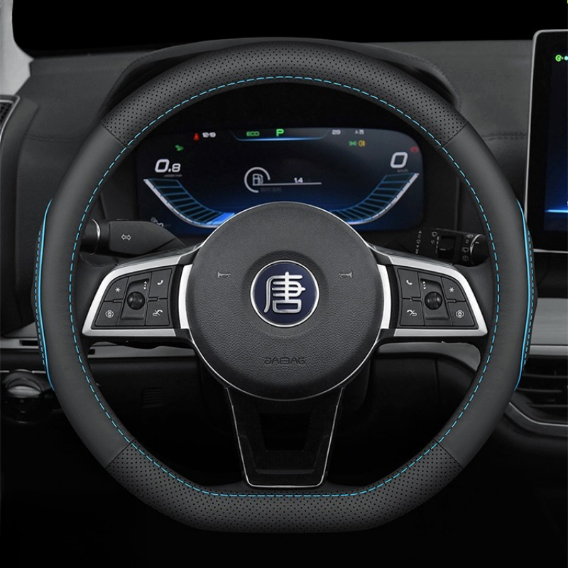 ปลอกหุ้มพวงมาลัยหนังแท้รุ่นใหม - Fishing Boat Steering Wheel บทวิจารณ์และราคา