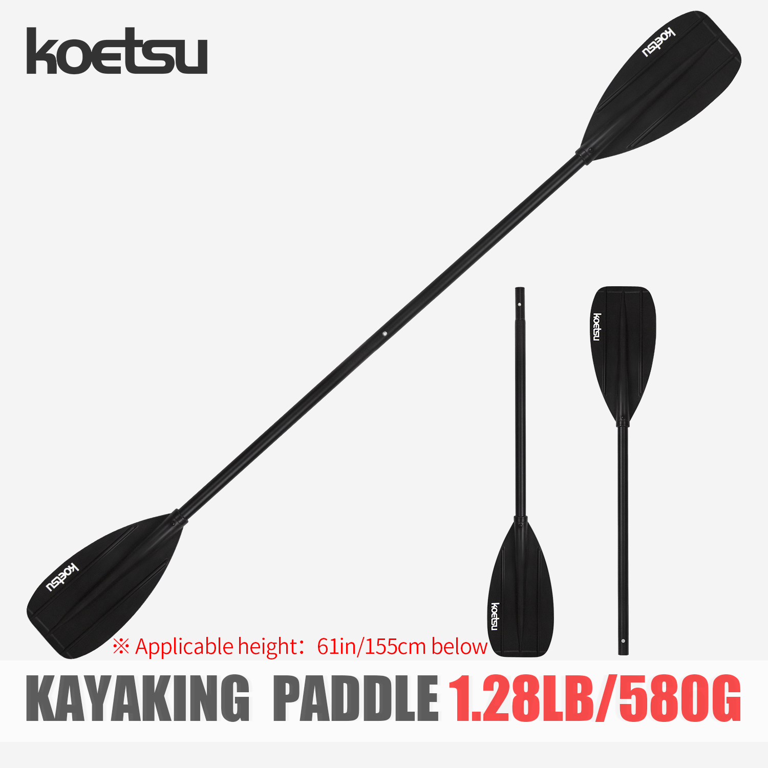 KOETSU อลูมิเนียมอัลลอยด์ Doub - Fishing Boat Paddle บทวิจารณ์และราคา