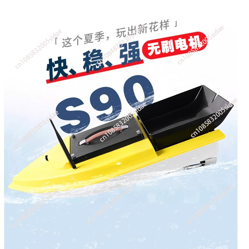 เรือตกปลาบังคับวิทยุกลางคืนกลา - Fishing Boat Gps บทวิจารณ์และราคา
