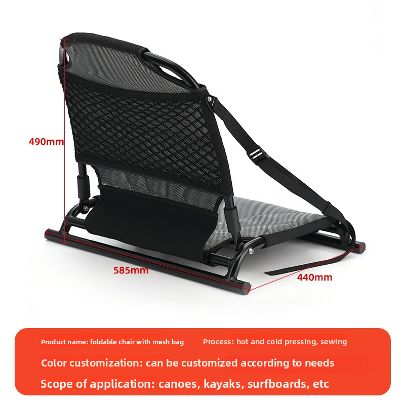 ที่นั่งแบบติดตั้งสำหรับเรือโรโ - Fishing Boat Seat บทวิจารณ์และราคา