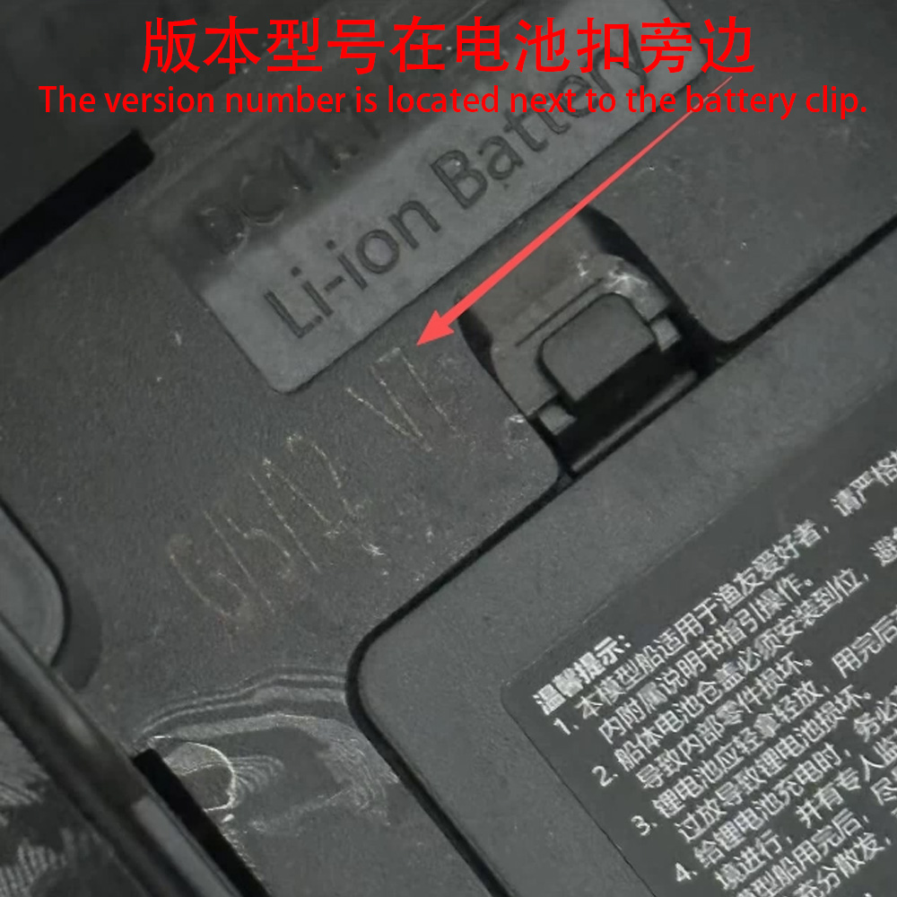 ชุดประกอบแผงรับสัญญาณ HJ817 รุ - Fishing Boat Gps บทวิจารณ์และราคา