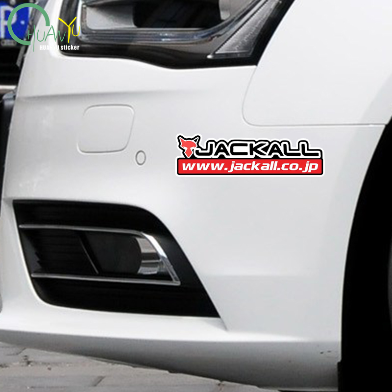 สติ๊กเกอร์ตกปลา เหมาะสำหรับสติ - Fishing Boat Trailer บทวิจารณ์และราคา