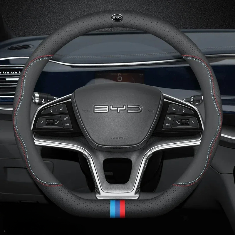ปลอกหุ้มพวงมาลัยรถยนต์หนังทรง  - Fishing Boat Steering Wheel บทวิจารณ์และราคา