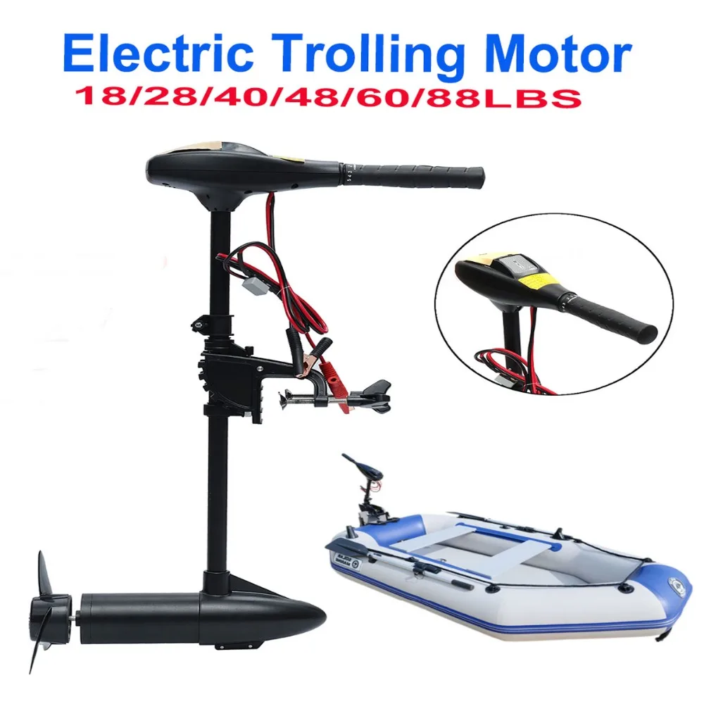 Ihome มอเตอร์เรือพองไฟฟ้าหลาย  - Fishing Boat Trolling Motor บทวิจารณ์และราคา