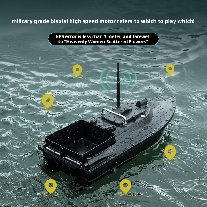 เรือตกปลาพร้อม GPS 12V กำลังสู - Fishing Boat Gps บทวิจารณ์และราคา