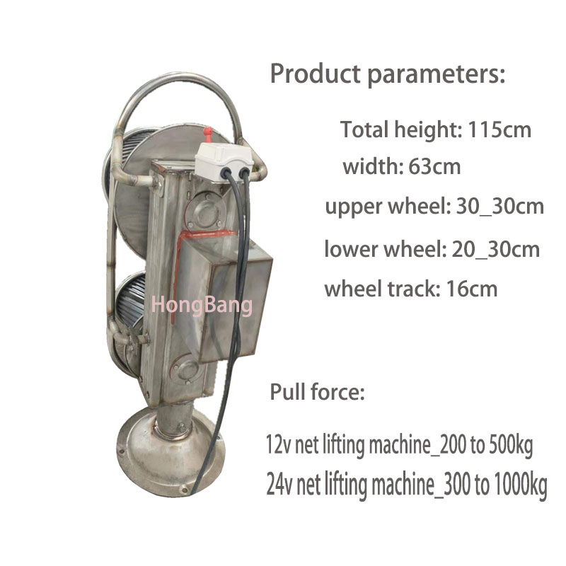 เครื่องกว้านไฟฟ้า 12V 24V 48V  - Fishing Boat Anchor Winch บทวิจารณ์และราคา